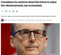 情況沒那麼壞!加拿大人請保持樂觀