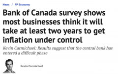 加拿大高通胀至少持续两年！加央行无力控制！