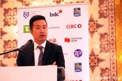 第二十五届 创业协进会「加拿大杰出华裔创业家奖」将於四月二十三日隆重举行