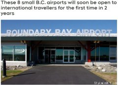 BC重开8个机场 YVR安检慢延误登机