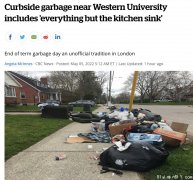 社区街头垃圾成堆 这次大学生背锅