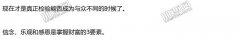 《2022年5月房市日报》