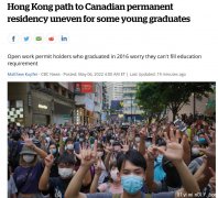 这群香港人到加国后 发现被＂骗了＂