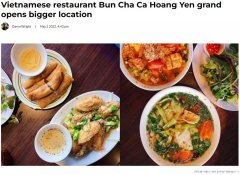 温哥华知名越南餐厅新店开业大优惠