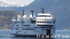 6月1日起 BC Ferries乘客需支付加燃油费2.5%(图)