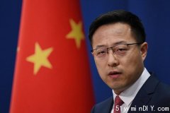 中国反对调查俄侵犯乌人权 赵立坚:理事会双标