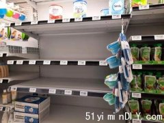 【追踪】奶粉缺货针对部分品牌 其他奶粉供应充足(图)