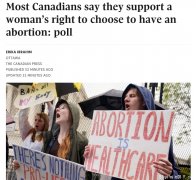 有關墮胎..大多數加拿大人這麼看