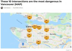 預警!溫哥華開車最危險的10個路口