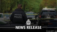 圍毆搶劫 溫哥華青少年暴力激增