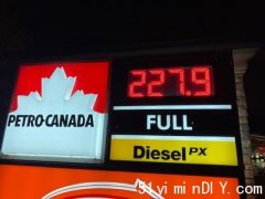 【油价再新高】大温油价升至2.279元(图)