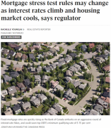 加拿大房贷压力测试利率已超6%! OSFI要改规则！