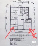 东京北区北赤羽团地招合租