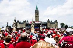 渥太华加拿大日庆祝活动  今年不在国会山举行(图)