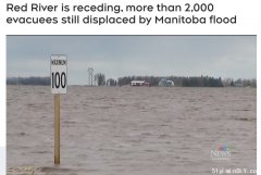 洪水席卷加国 数千人已经流离失所