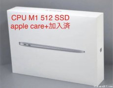 Macbook air M1 512gb 基本全新 带apple care+延保