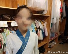 10岁女童8个月来每天&#8221;吃避孕药&#8221; 真相超心疼