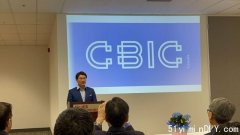 CBIC助力加拿大区块链产业蓬勃发展