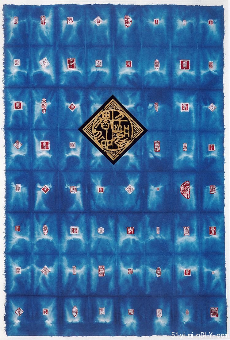 师村妙石的创新篆刻作品 师村妙石的创新篆刻作品