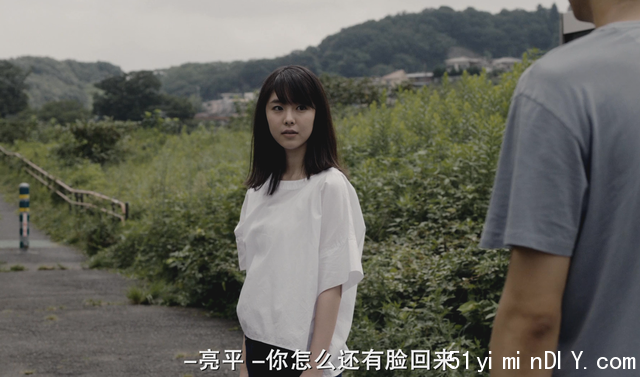 出演电影《夜以继日》后,在日本未成年的她出轨了电影男主角