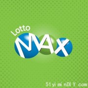 Lotto Max 6500万无人中头奖(图)