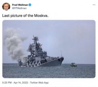 乌克兰战争开启现代海战新模式