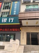 (出租)转租或合租深圳北站118平米写字楼