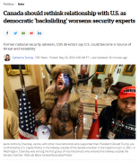 前国家安全顾问表示加拿大应重新考虑与美国的关系