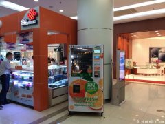 推荐一个自动橙汁售货机产品，上周末看到并体验
