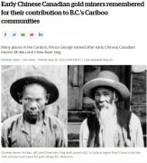 這兩位BC華人先驅 社區貢獻被銘記