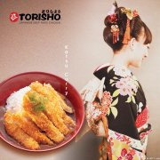 美味的日本炸鸡第一品牌鶏笑TORISHO登陆中国.