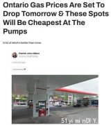 安省油价明天将下降，司机们注意躲开2元的加油站