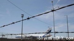 俄罗斯货机滞留多伦多皮尔逊国际机场 停泊费至今累积至9.3万元(图)