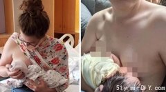 这也行？男子催产母乳喂养妻子生的宝宝