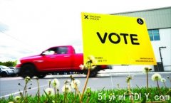 省选票站较上届减少751个 士巴丹拿约克堡削75%最多(图)
