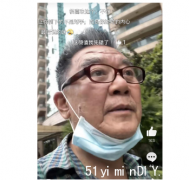 李立群出门拉下口罩 下电梯就被几名大汉包围