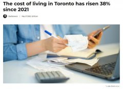 自 2021 年以来，多伦多的生活成本上涨了 38%