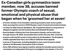 恶心!加国奥运教练性侵体操队成员