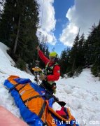 两名登山者北岸遇雪崩 搜救队出动直升机救援(图)
