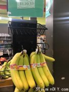 有机香蕉是一般香蕉价格的两倍 市民买不下手(图)