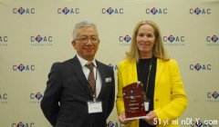 CPAC研究院成功举办首届公平多元共容奖颁奖典礼