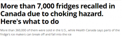 华人注意! 加拿大全国召回7000+冰箱! 有窒息风险!