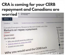错领CERB退税时要全还给CRA！“这不是福利! 是贷款!”
