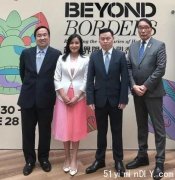 中国驻多伦多总领馆副总领事程洪波出席庆祝香港回归25周年艺术展开幕式