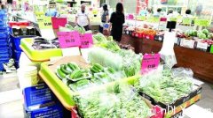 营养师教节省食物开支 倡购买冷冻水果及蔬菜(图)