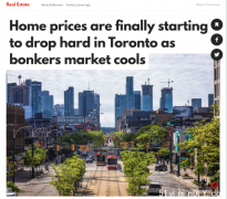 随着疯狂市场降温，多伦多的房价终于开始大幅下跌