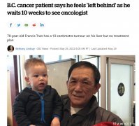 見醫生得等10周+亞裔癌症患者無奈
