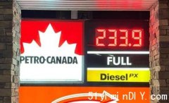 油价再升上2.339元(图)