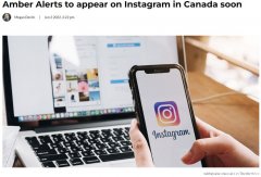 安珀警报功能将正式登录Instagram