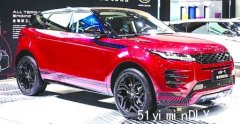 三度抢走Range Rover 荷顿区警队拘3劫车贼(图)